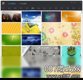 Ѹ�ױ�ֽ{package_version_name} ���������ֽ