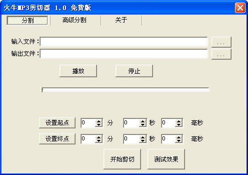 ��ţmp3������2026�� ��Ƶ���й���