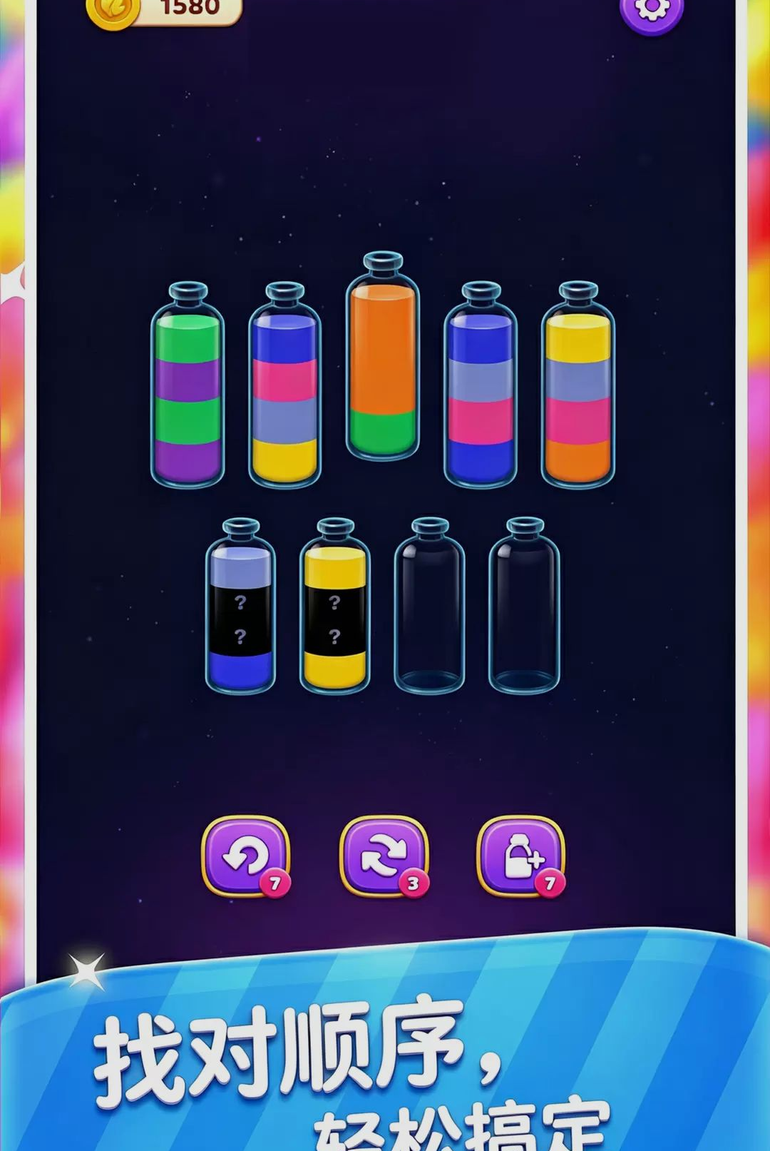�����ͨ��1.0.0 ���ظ�������