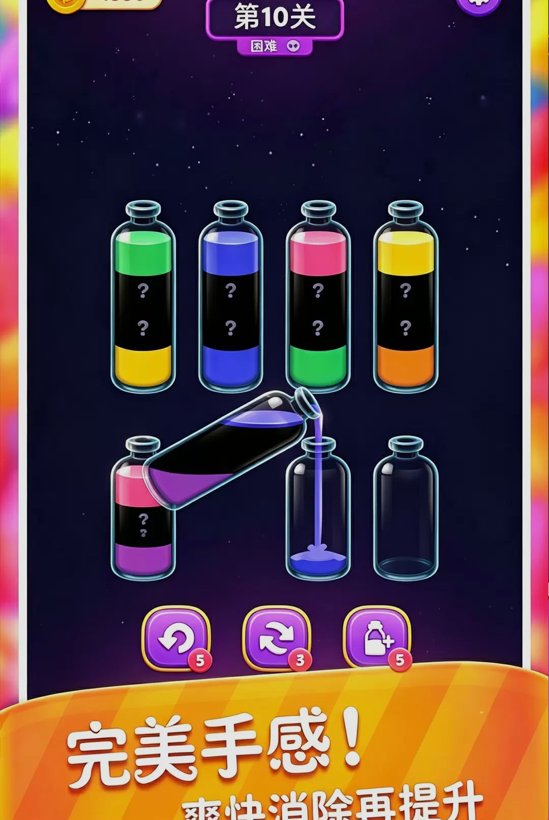�����ͨ��1.0.0 ���ظ�������