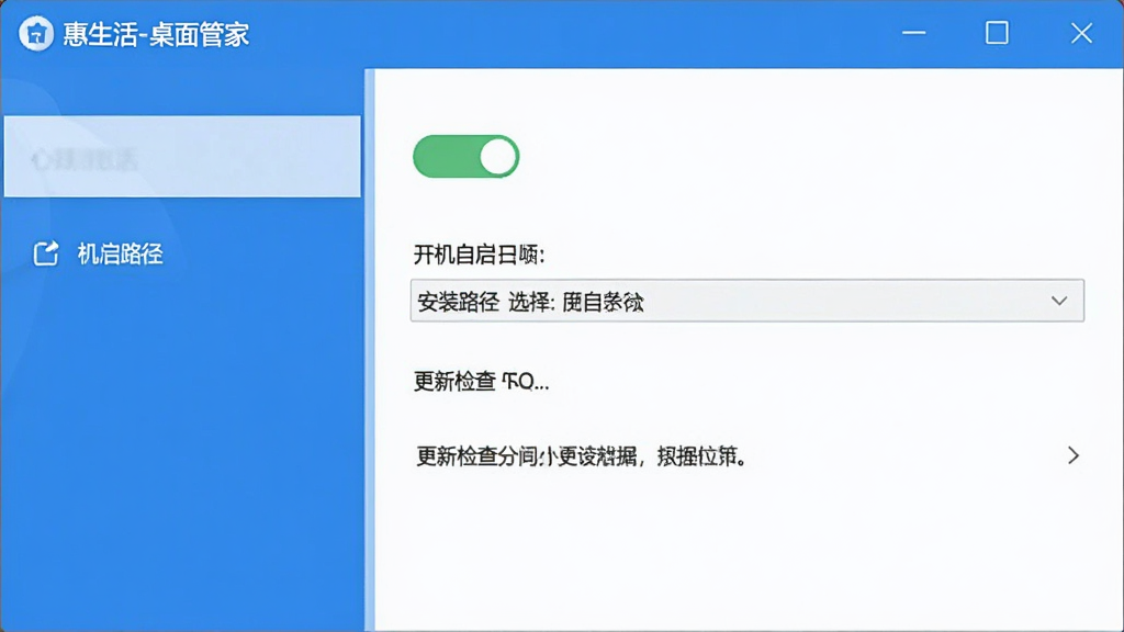 һ�ŵ�����Ļ��ͼ������չʾ