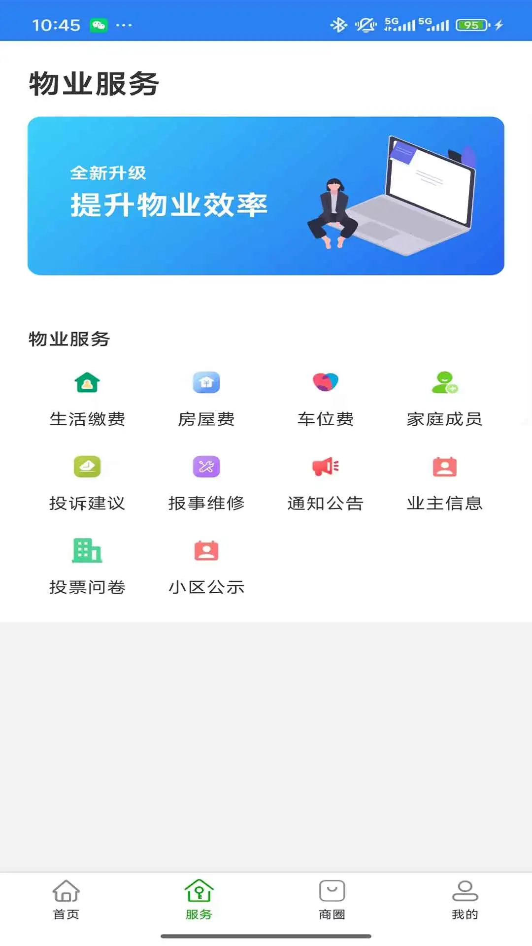 ������1.9.5 �����ں�����