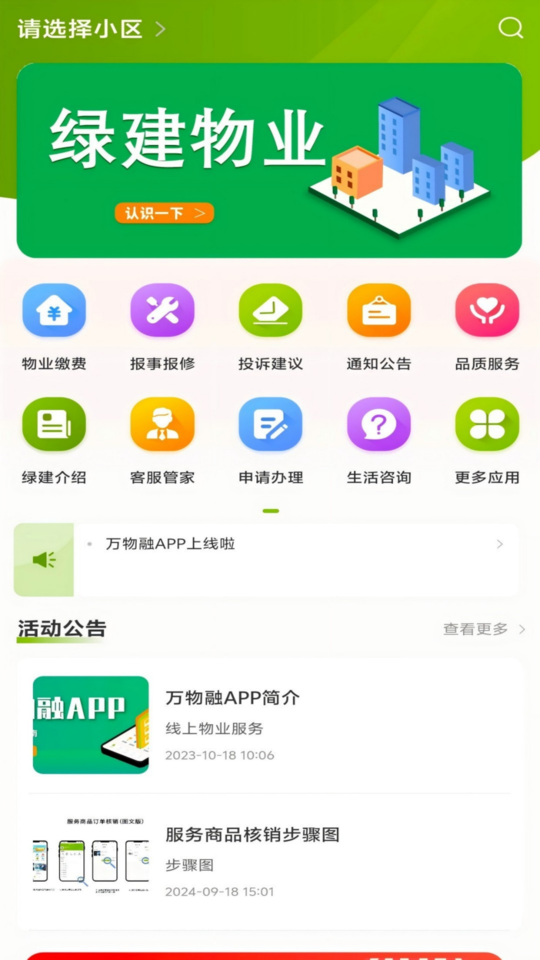 ������1.9.5 �����ں�����