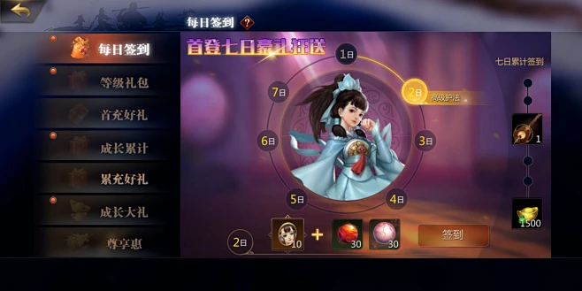 ��������ǩ������ ���Ͻ���������Ƭ��ȡ