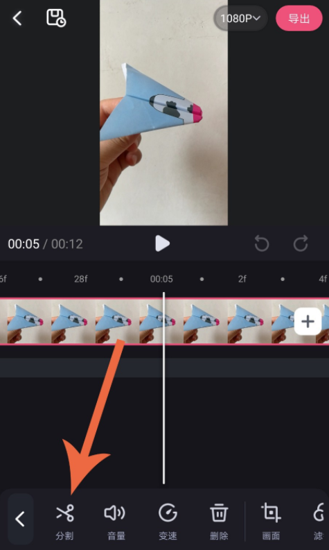 �ü�����Ƶ�ָ�ɾ������Ƭ�β�����ͼ