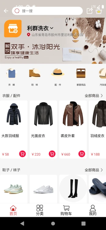 ��Ⱥ����23.4.60 �ƶ�����
