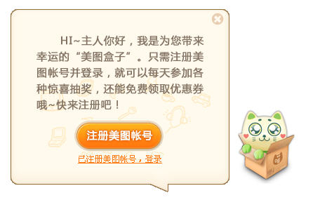 ��ͼ����{package_version_name} ��ͼ����