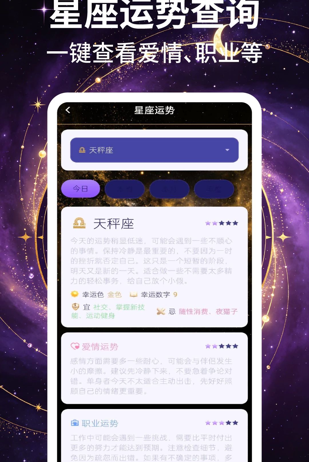 ������Ե2.1.6 ������������