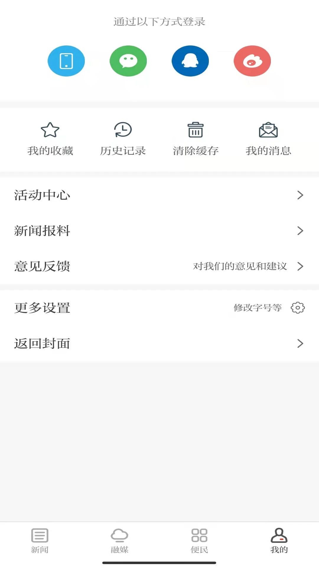 �����Ϫ3.3.9 ����������Ѷ
