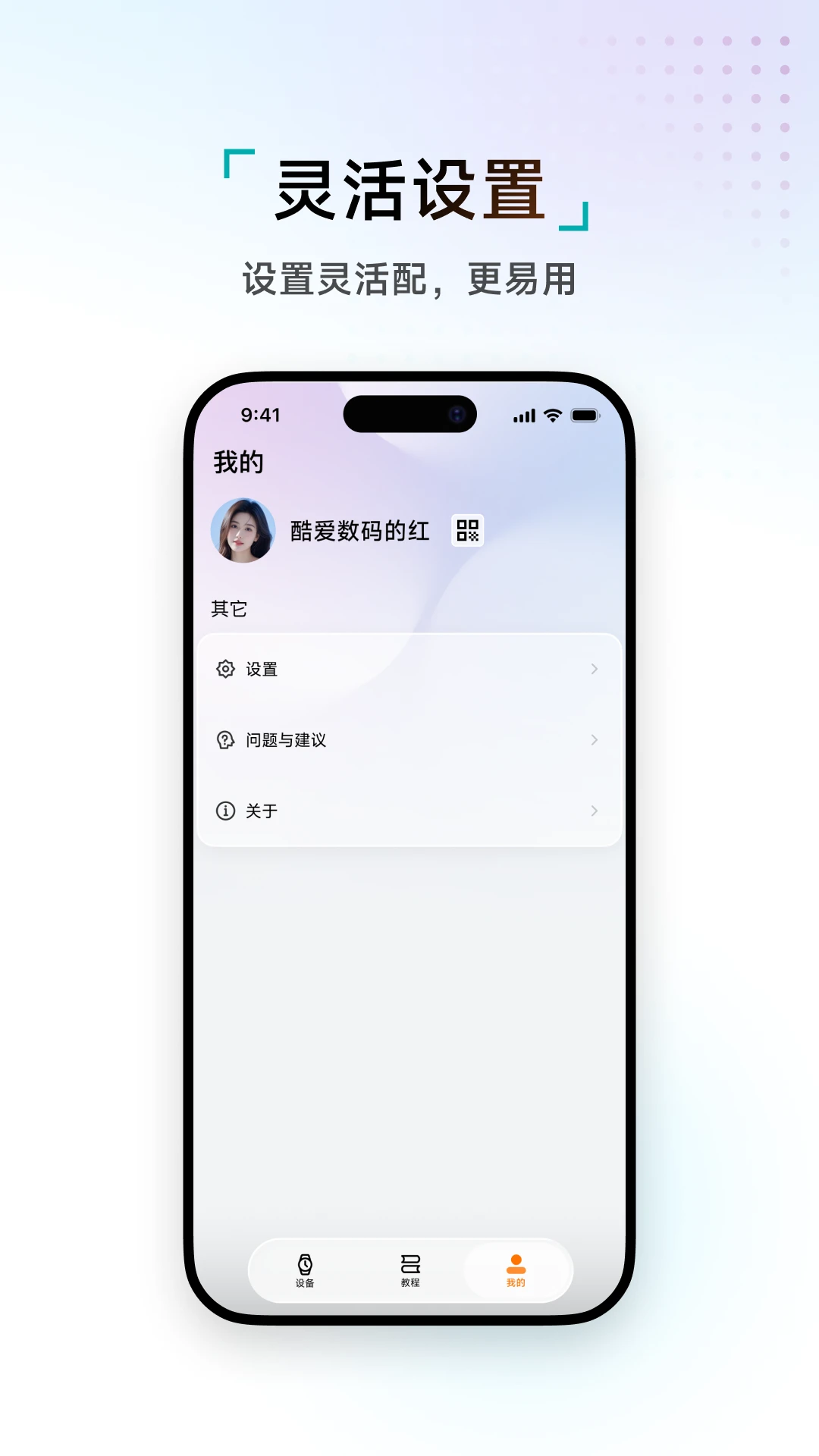 WAKEOKzh_0.0.17 �����۾�����