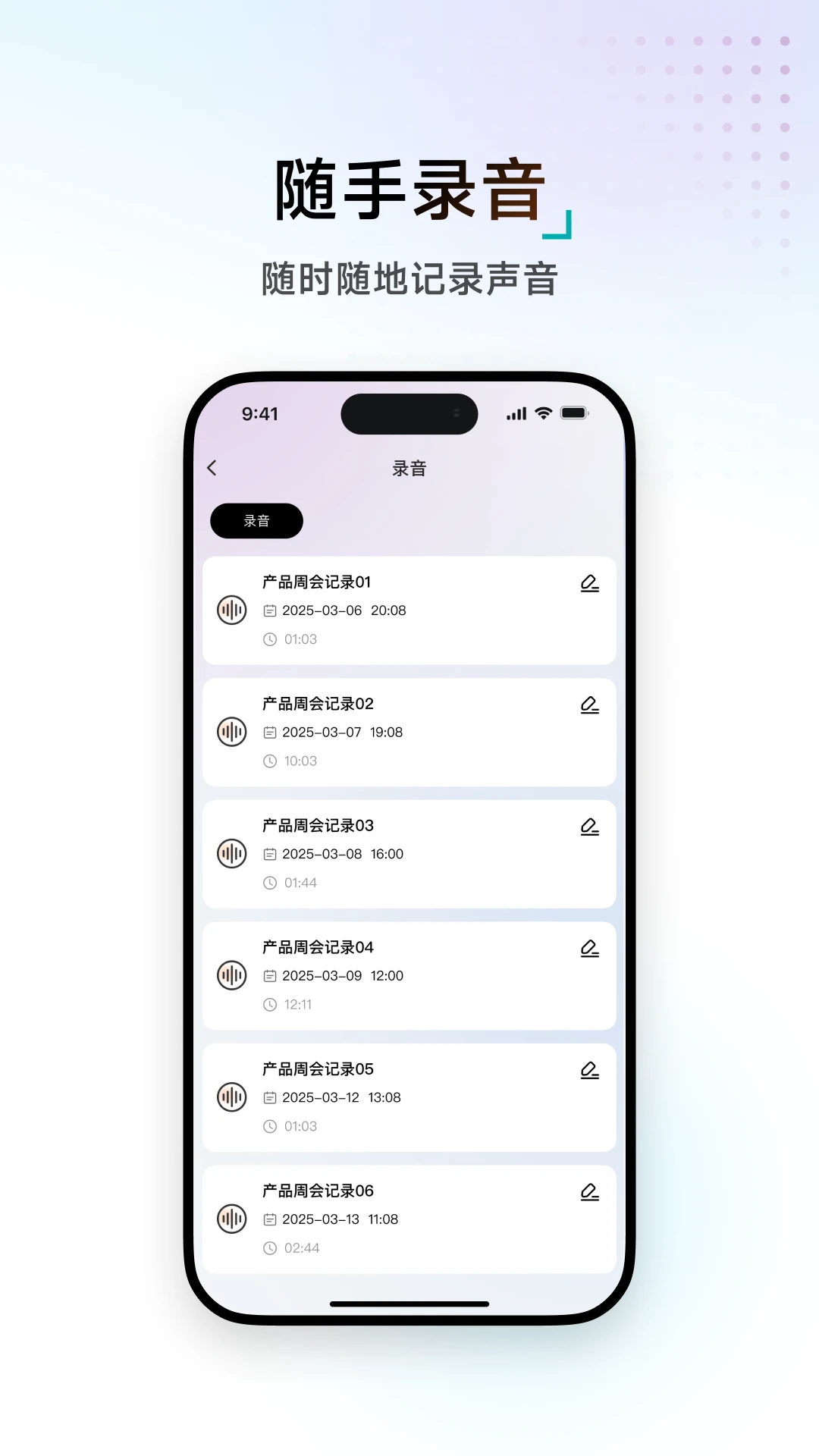 WAKEOKzh_0.0.17 �����۾�����