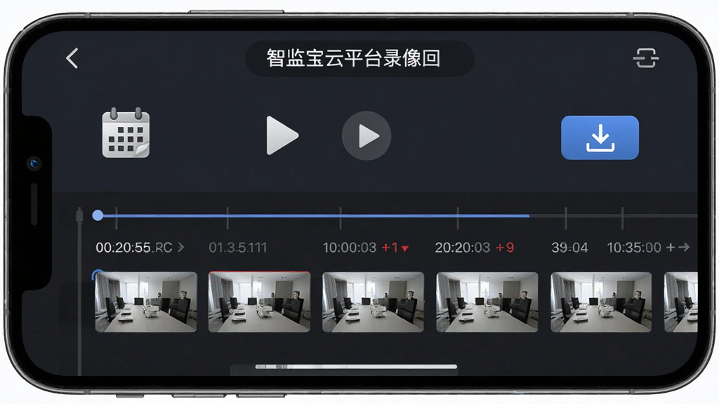 �Ǽ౦��ƽ̨¼��طŽ��棬����չʾ�ֻ���Ļ�ϵ�ʱ������¼��Ƭ������ͼ������Ϊ���½ṹ���Ű�ͻ��ʱ��������ܣ����Ϊ��Լ����磬ϸ�ڰ�������ͼ�ꡢ���ż�ͷ�����ذ�ť�����ʸ��壬�ɾ����޶���Ԫ�ء�