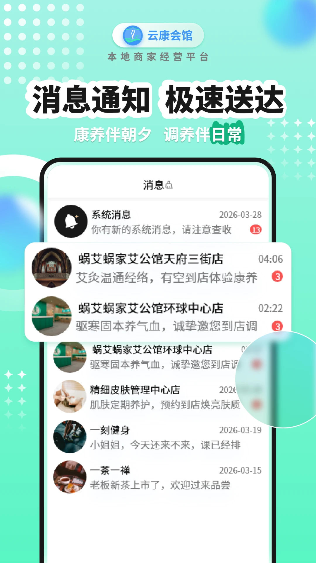 �ƿ����1.3.7 ��������ƽ̨