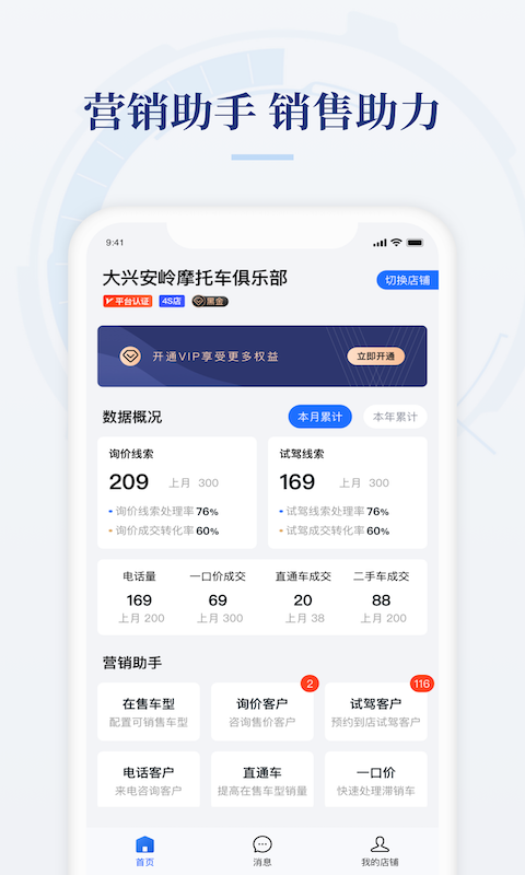 Ħ�з��̼Ұ淢����Դ����Ϣ�ظ�