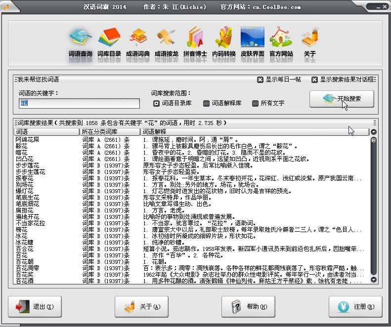 �����ְ�{package_version_name} ����ѧϰ����