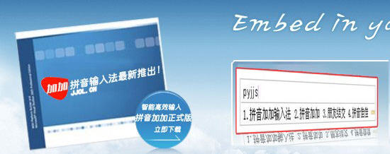 ƴ���Ӽ�{package_version_name} �������뷨