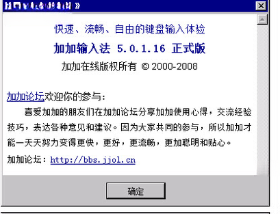 ƴ���Ӽ�{package_version_name} �������뷨