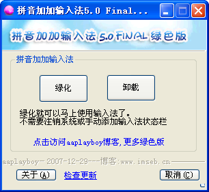 ƴ���Ӽ�{package_version_name} �������뷨