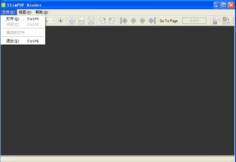 SlimPDF Reader{package_version_name} ����PDF�Ķ���