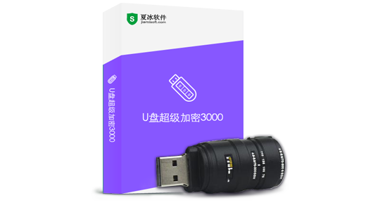 U�̳�������3000 ��׿�� �ֻ��� ���ܽ���