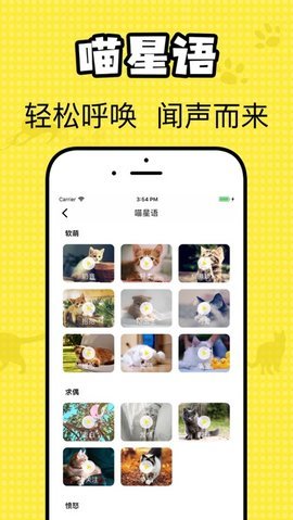 è�䷭��� è���ҹ�л���ô���� ��ͼ
