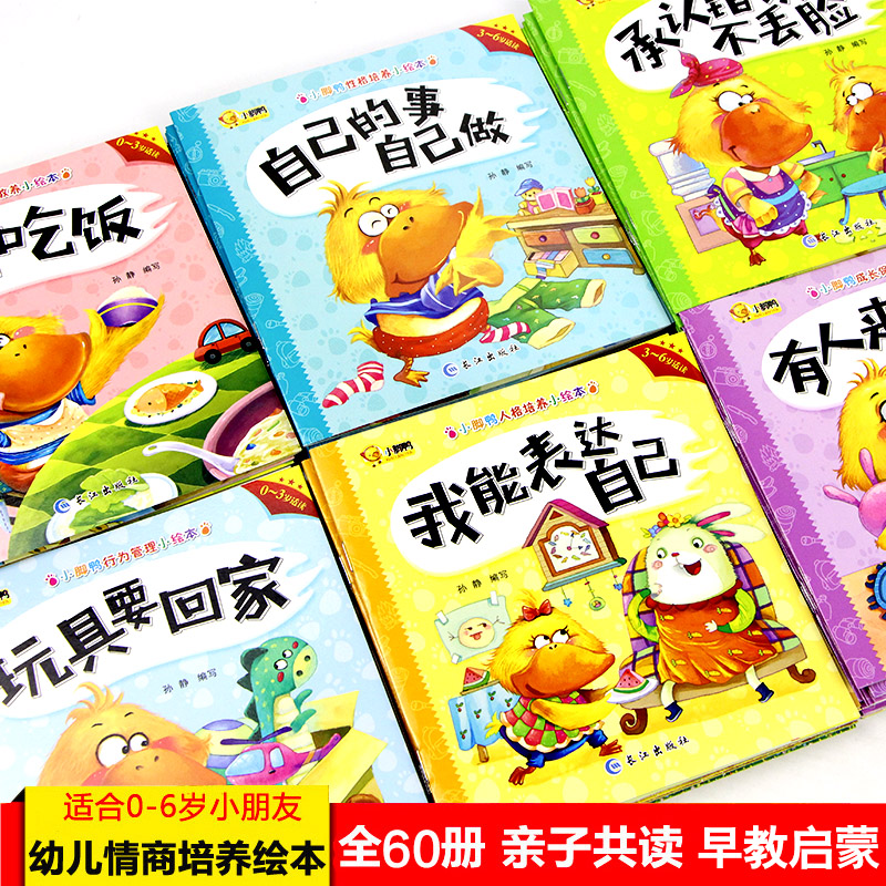 �汾���Ƽ�0��3�걦���ض�����汾 ���׻汾�鵥����ϼ�
