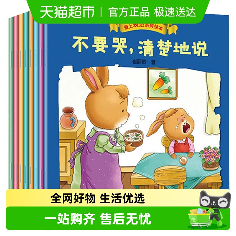 �汾��ϰ���������������汾 С�ܱ��� ���������� ħ������