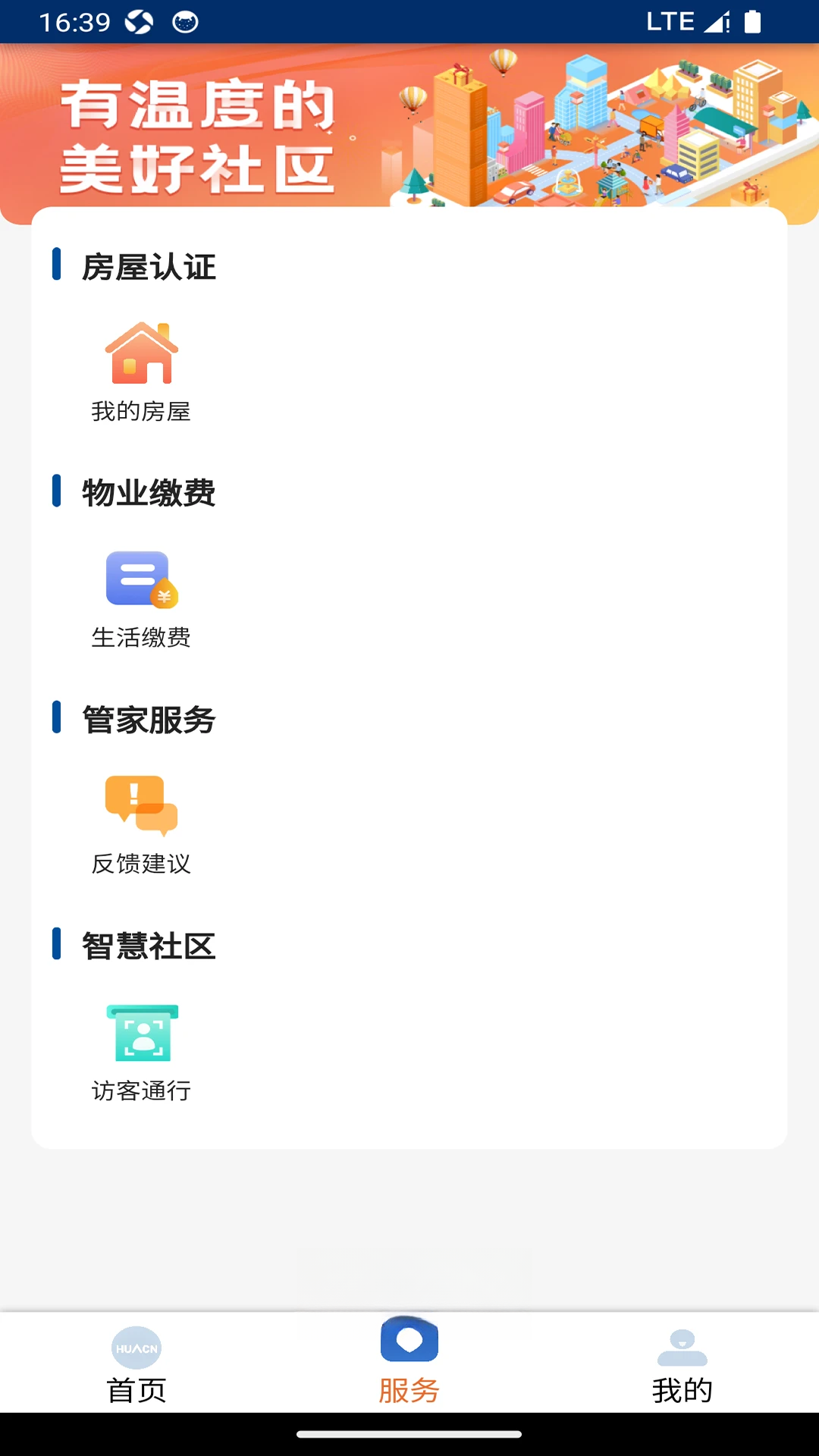 ��������0.2.48 �ǻ���������