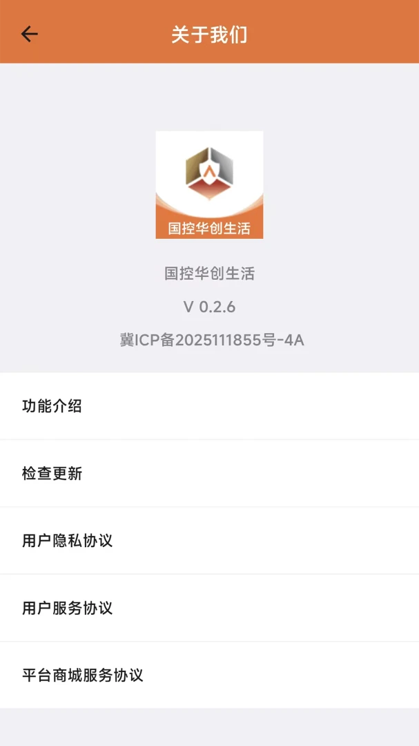 ��������0.2.48 �ǻ���������
