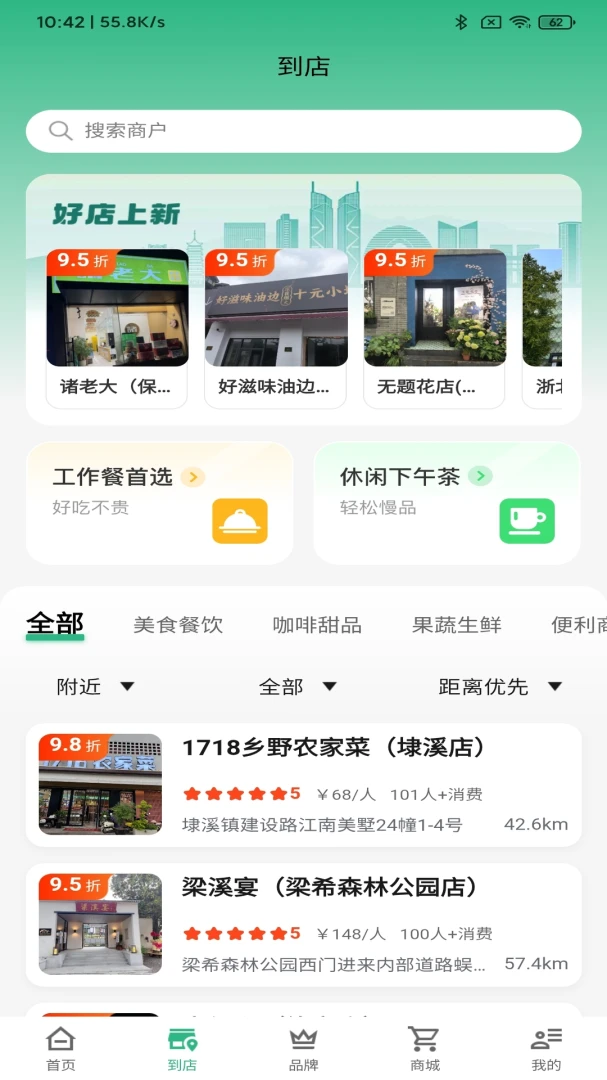 �ҵĺ���1.3.0 �����������