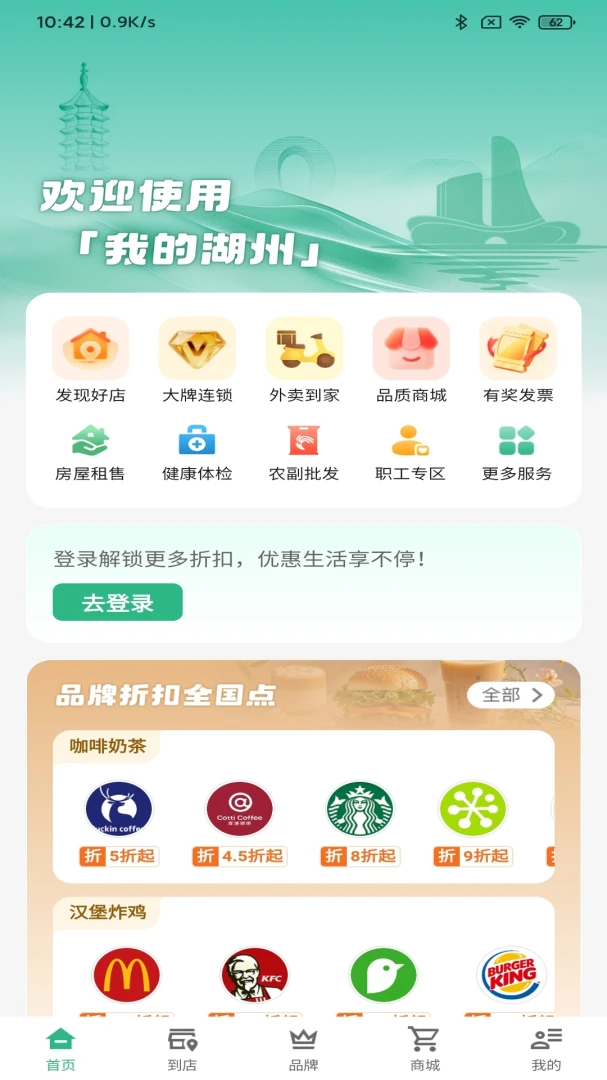 �ҵĺ���1.3.0 �����������