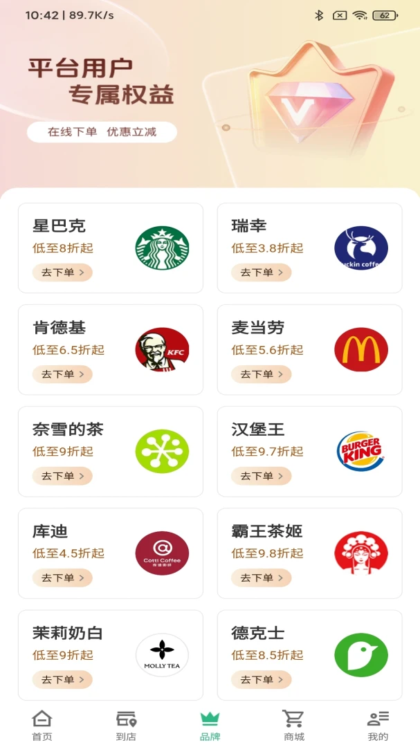 �ҵĺ���1.3.0 �����������