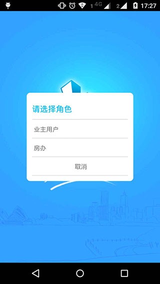 �Ϻ���ҵ����1.1.42 ��ҵ����ͨ