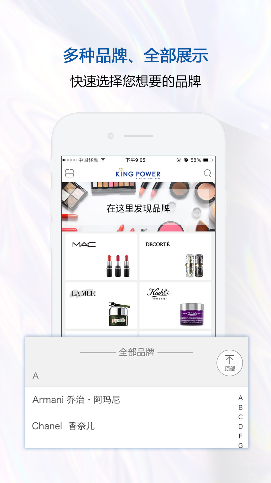 ̩����Ȩ��˰APP��׿������ͼ