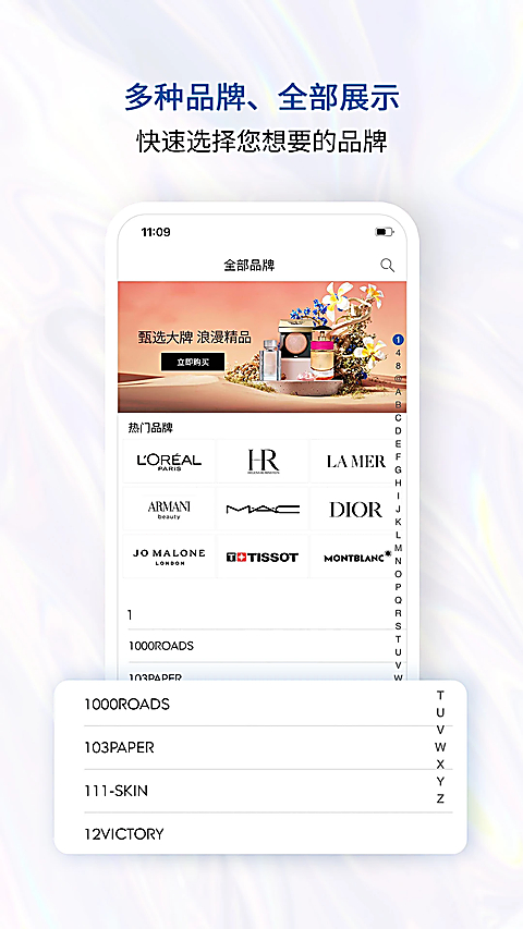 ̩����Ȩ��˰KingPower2.6.49 ������˰����
