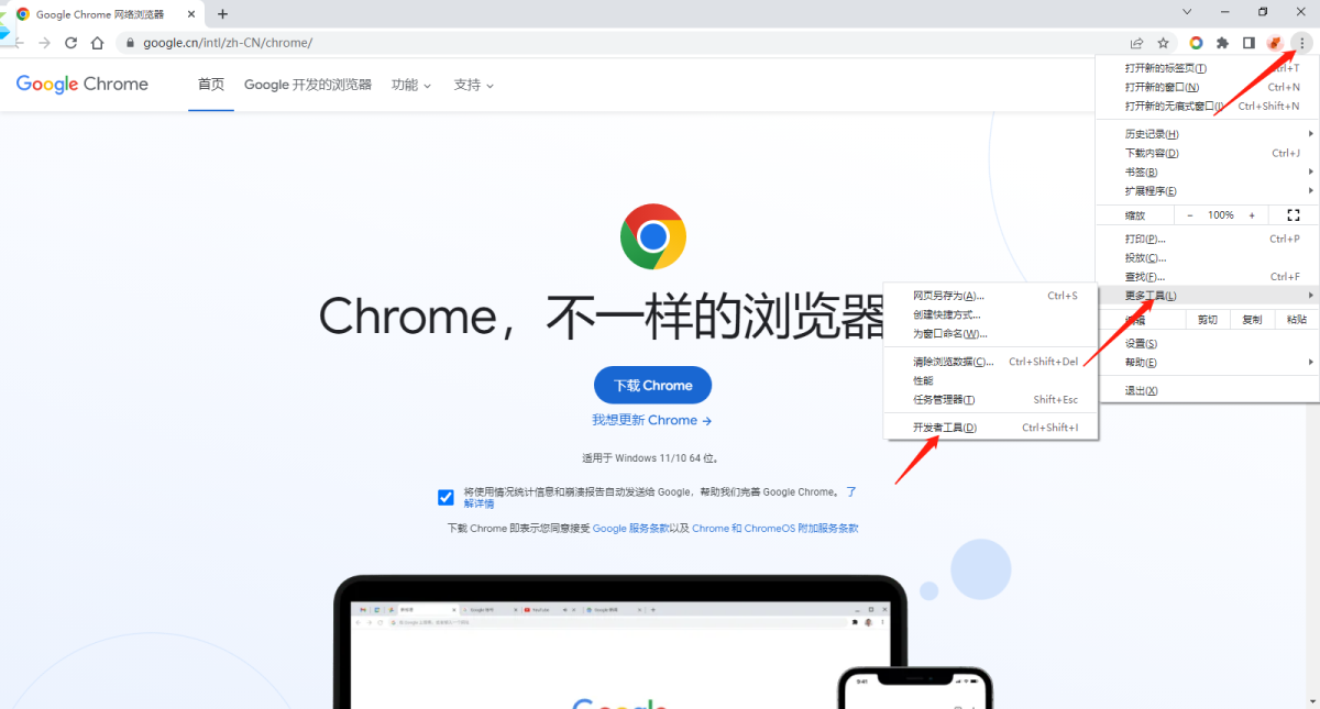 �ȸ������ ������ �汾�Ա� �����ͼ