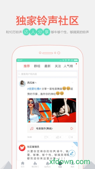 ����ʦ{package_version_name} ��Ƶ��������