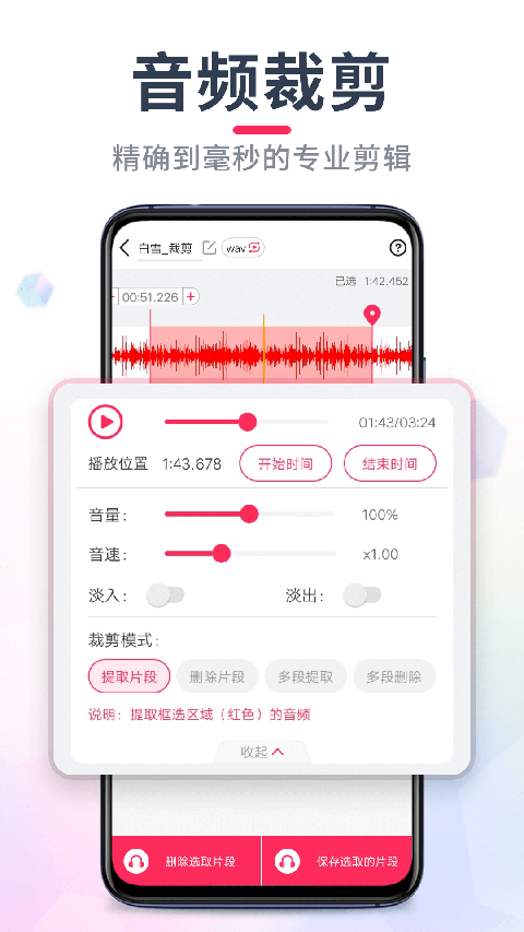 ����ʦ{package_version_name} ��Ƶ��������