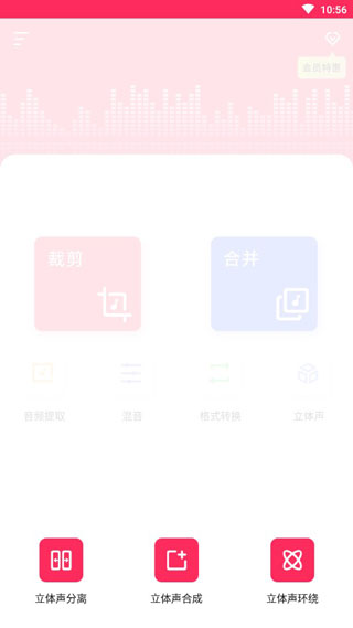 ����ʦ{package_version_name} ��Ƶ��������