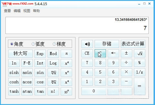 ��������������{package_version_name} ������������