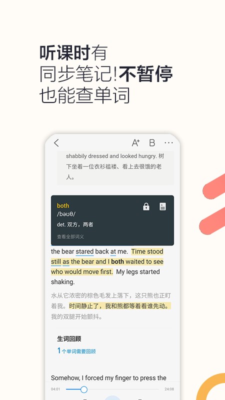 ˶�����������ֻ���ƻ����׿��װ�Ա��볣���������