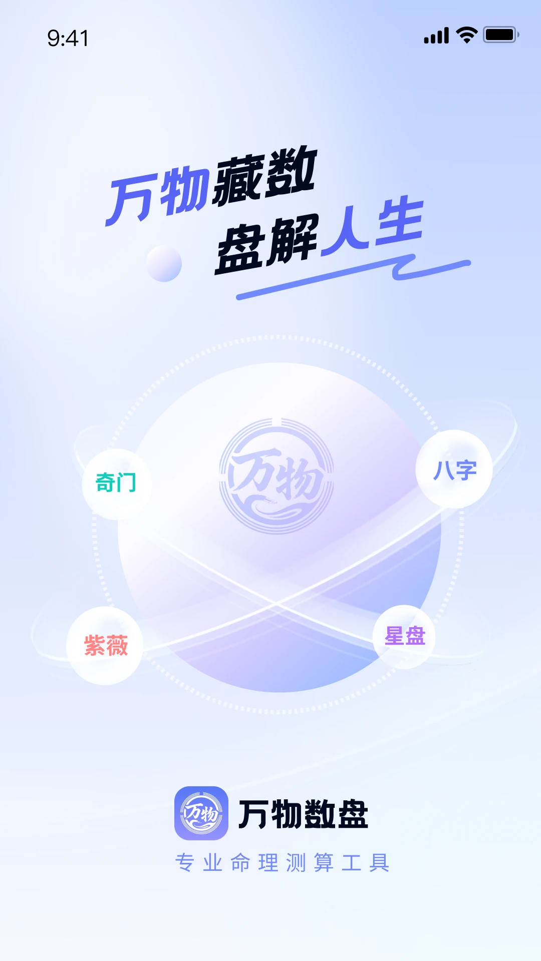 ��������1.1.5 �����ʲ�����