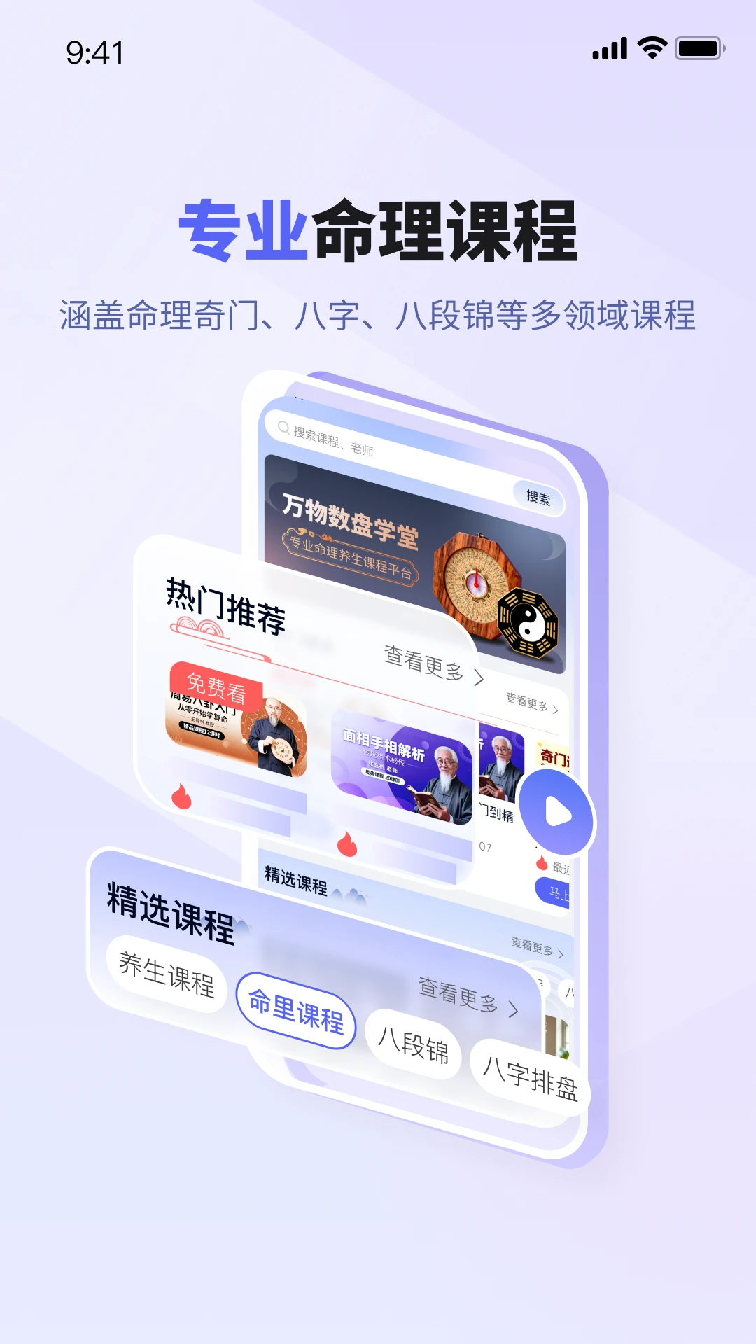 ��������1.1.5 �����ʲ�����