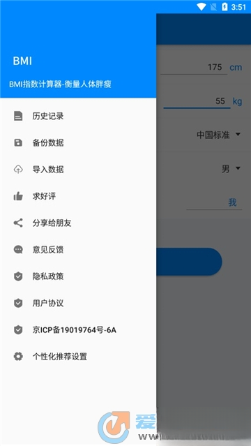 �������ؼ�����2026�� �������㹤��