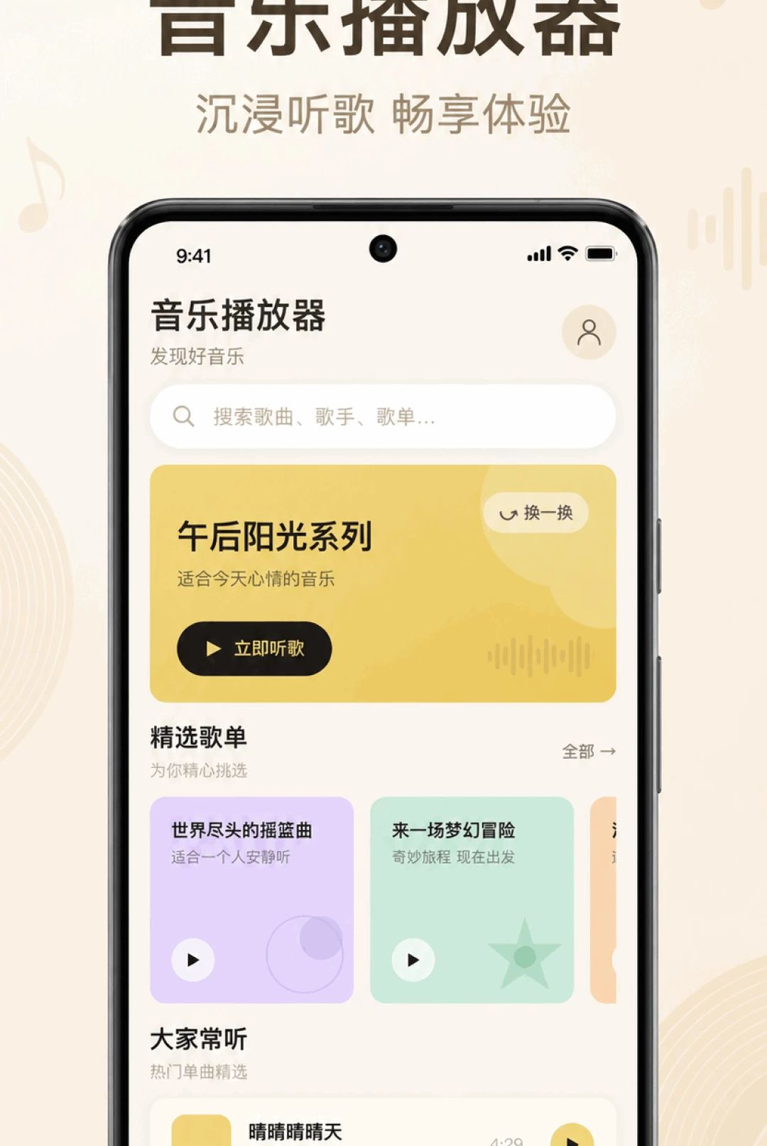 �ϸ����������1.0.1.1001 �����ϸ賩��