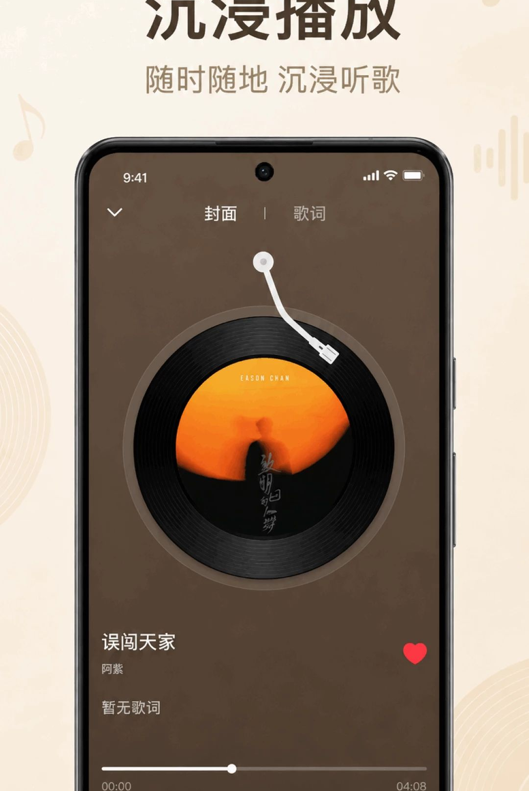 �ϸ����������1.0.1.1001 �����ϸ賩��