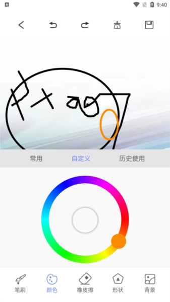 �滭�����ֻ��������Ϳѻ����ʵ��