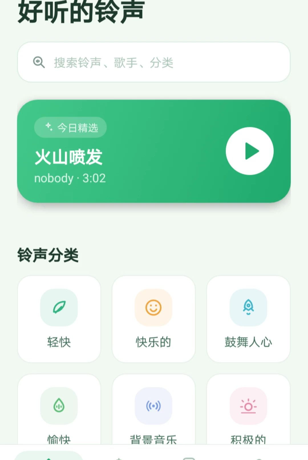 �ö��������O5.0 �����������