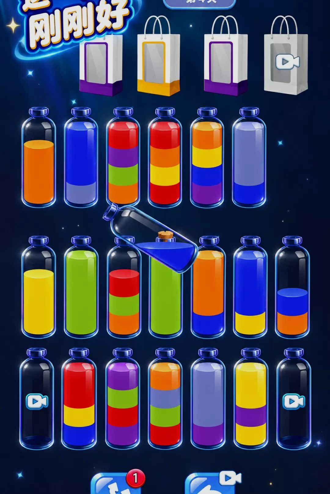 ����ʱ�̺ϼ�300.1.0 �����ۿ�