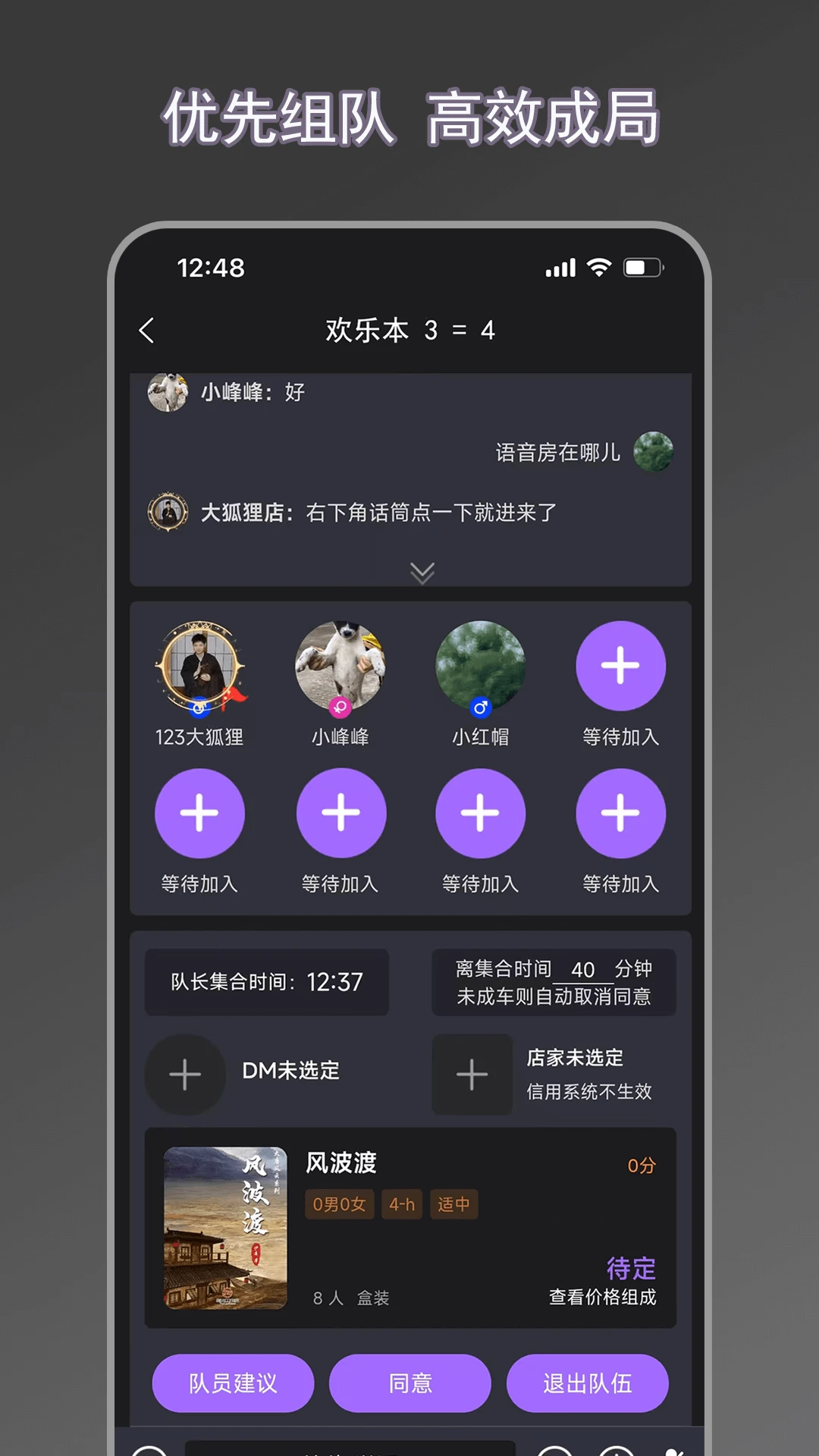 ��ţ��1.1.25 �̾���Դ��